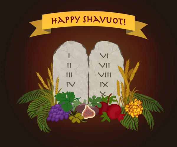 Férias judaicas de Shavuot, pastilhas de pedra e Sete espécies —  Vetores de Stock