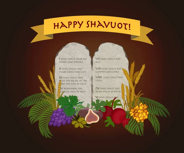 Férias judaicas de Shavuot, pastilhas de pedra e Sete espécies — Vetor de Stock