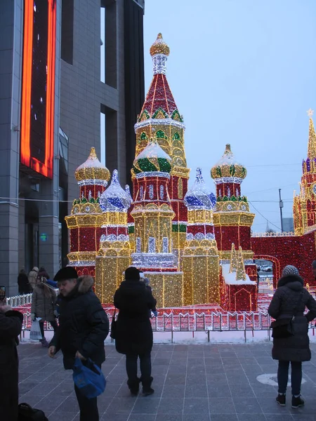 Iluminación Festiva Frente Centro Comercial Moscú Estación Tren Kiev Enero —  Fotos de Stock