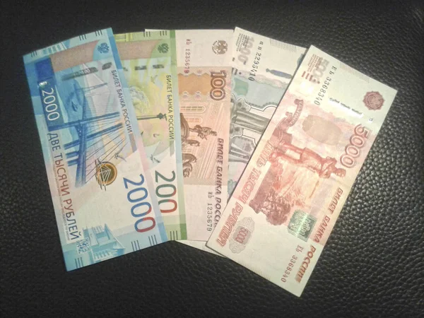 Dinheiro Russo Mil Rublos Cento Duzentos Rublos — Fotografia de Stock