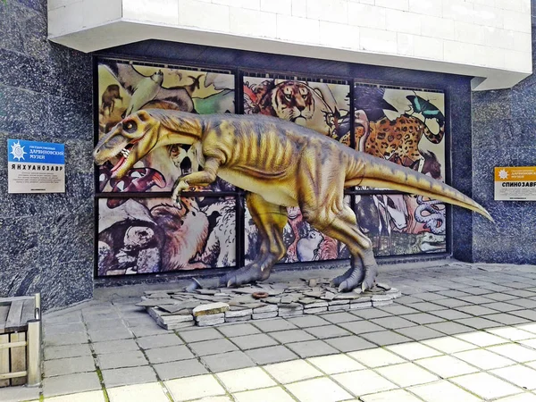 Figura Yanghuanosaurus Localizado Lado Museu Darwin Moscou Setembro 2017 — Fotografia de Stock