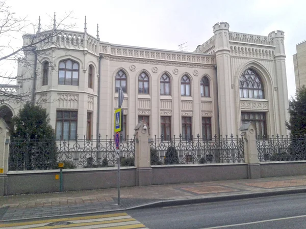 Ancient Mansion Moscow November 2017 — Stock Photo, Image