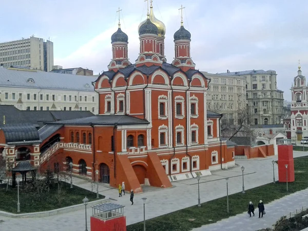 Parc Zaryadye Cathédrale Icône Mère Dieu Signer Novembre Moscou 2017 — Photo
