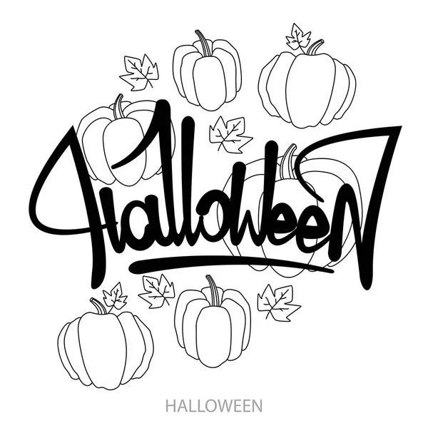 Projeto de texto de Halloween com abóbora. Caligrafia vetorial. Cartaz de tipografia.. Ilustração para a celebração do Dia das Bruxas. Usável como fundo, para cartões postais, banners, web design e impressão — Vetor de Stock