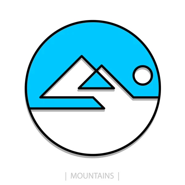 Шаблон Гірського Логотипу Ілюстрація Гірського Логотипу — стоковий вектор