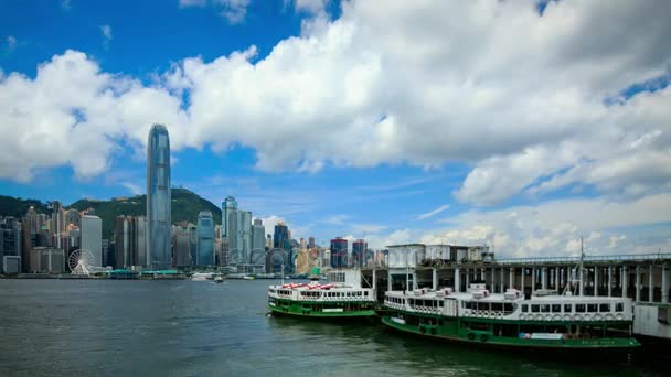 Ουρανοξύστης Χονγκ Κονγκ — Αρχείο Βίντεο
