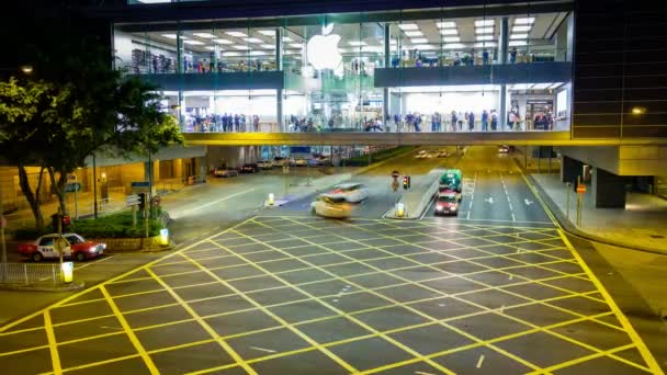 Apple Store IFC centro comercial Hong Kong por la noche — Vídeo de stock