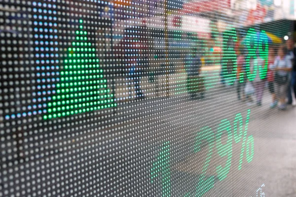 Hong Kong visualizzare grafici del mercato azionario — Foto Stock
