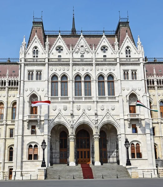 Palais du Parlement, Budapest, Hongrie — Photo