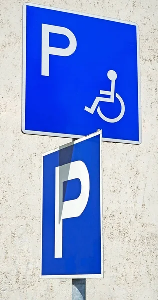 Parking lot signs — Stock Photo, Image