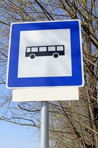 버스가 표지판 — 스톡 사진
