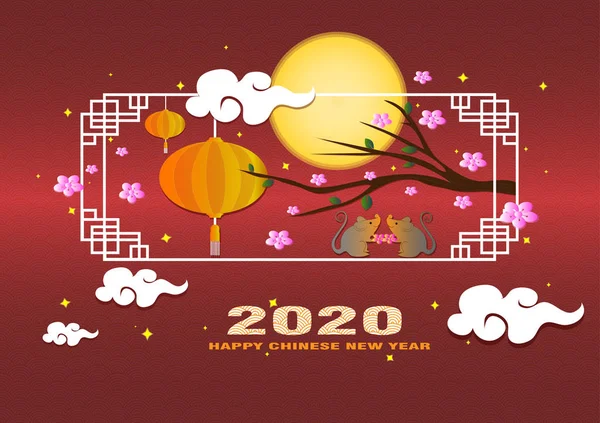 Chinese New Year Card Red Background Golden Blossom Lanterns — 스톡 벡터