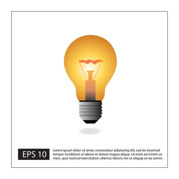Light Bulb Glowing Yellow Vector Icon — Stock Vector