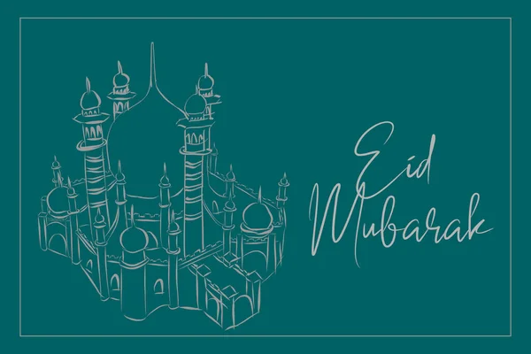 Eid Mubarak Vetor Saudação Com Ilustração Esboço —  Vetores de Stock