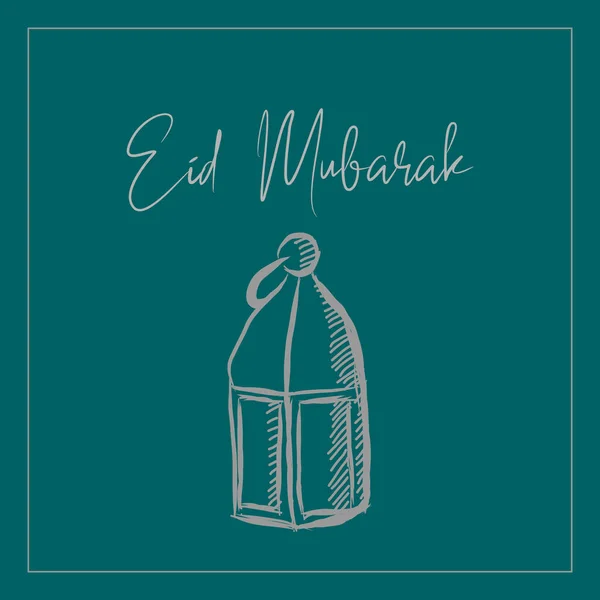 Eid Mubarak Gruß Vektor Mit Skizze Illustration — Stockvektor