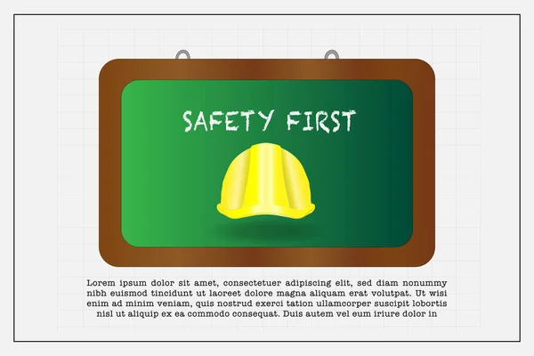 安全第一海报媒介 工作场所安全概念 — 图库矢量图片