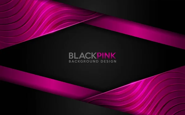 黒とピンクの背景に光沢のある質感の効果を組み合わせています 現代的な背景デザイン — ストックベクタ