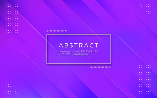 抽象的几何紫色彩色背景设计 现代背景模板 — 图库矢量图片