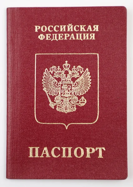 Passeport Russe Sur Fond Blanc — Photo