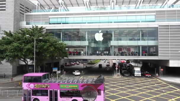 Vue Apple Store Hong Kong Hong Kong Novembre 2017 — Video