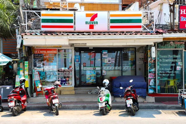 Pattaya 'da 7-Eleven mağazası. Pattaya Tayland Mart 2020