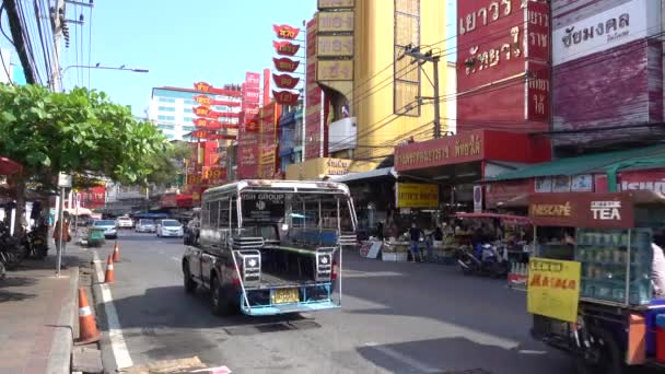 Tráfico Coches Calle Pattaya Pattaya Tailandia Marzo 2020 — Vídeos de Stock