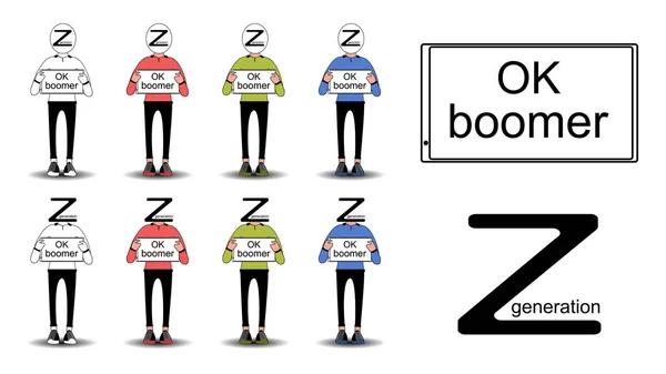 Tamam boomer, Nesil Z alıntısı. Slogan, internet mim ve yaş ayrımcılığı şeklinde. Görüntü.