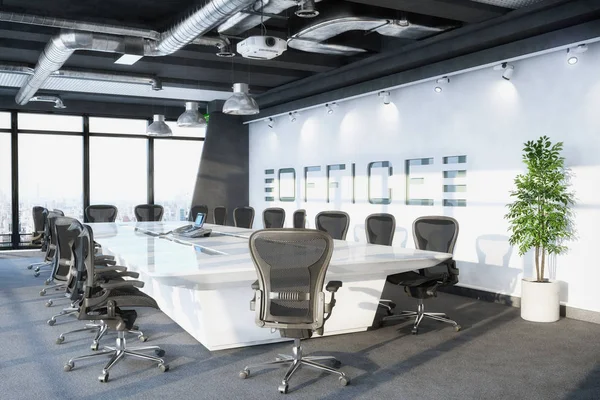 3D καθιστούν - αίθουσα συνεδριάσεων σε ένα κτίριο γραφείων — Φωτογραφία Αρχείου