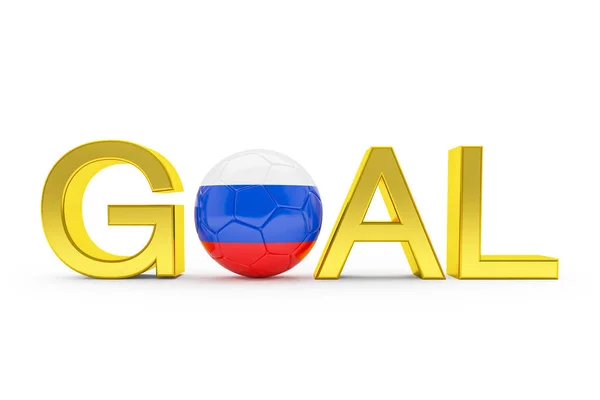 3d render - Rusia 2018 - fútbol - fútbol - pelota - gol - oro —  Fotos de Stock