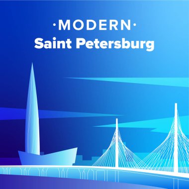 Modern Saint Petersburg cityscape illustration with Lahta skyscraper and Westen High-Speed Diameter /  -,  -, 