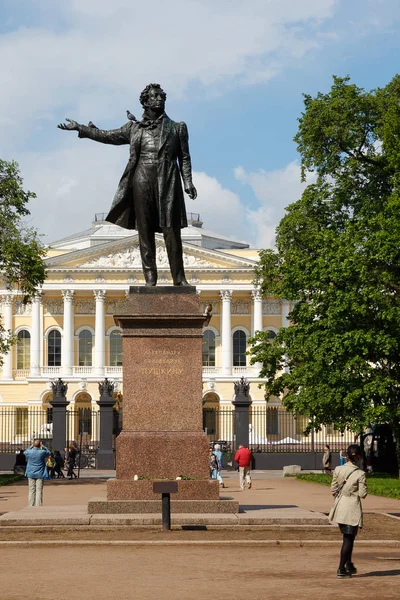 St Petersburg Puşkin Anıtı