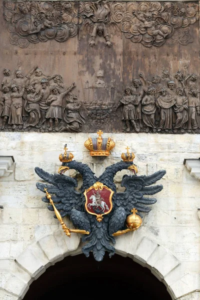 Peter-Pavel'ın Kalesi. Peter'ın kapısı'nın kısma