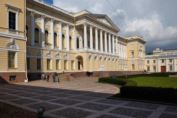  Rus güzel sanatlar Ulusal Müzesi