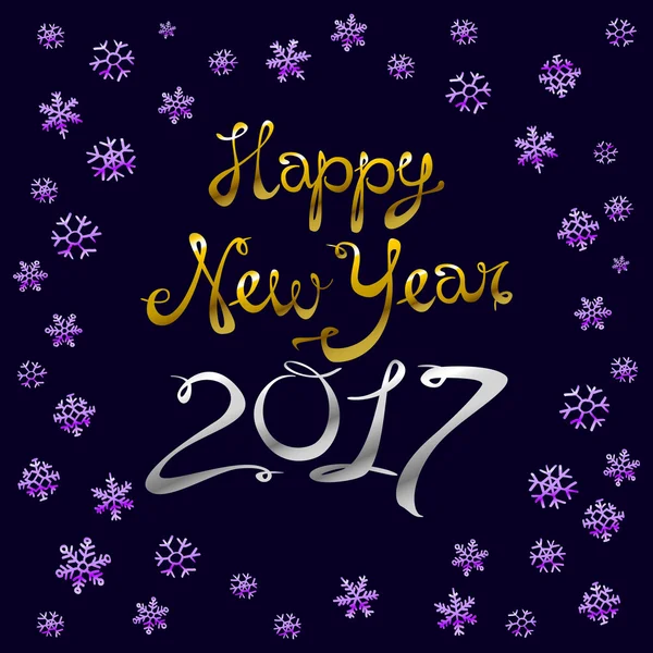 Šťastný nový rok karty. Zlaté šablona na černém pozadí s nafialovělá. Šťastný nový rok 2017. Šablona pro váš návrh. Vektorové ilustrace. — Stockový vektor