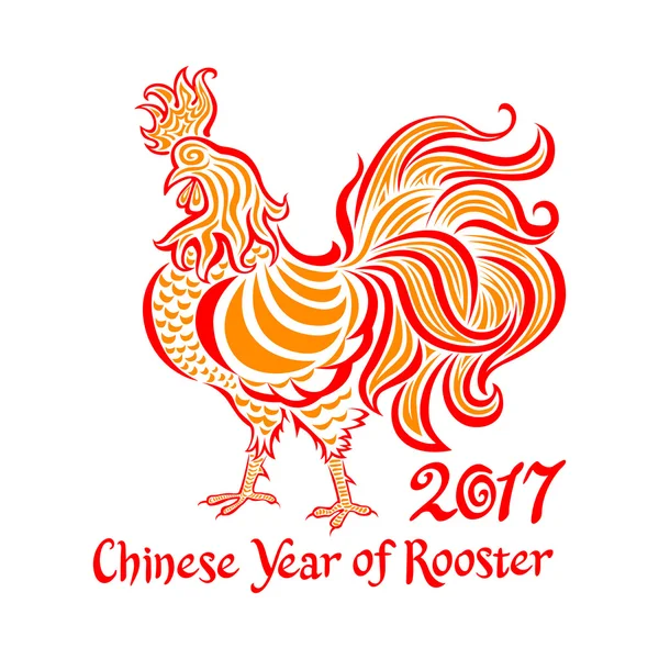 Vectorillustratie van Haan, symbool van 2017 op de Chinese kalender. Silhouet van duiver. Vectorelement voor New Years ontwerp. Foto van 2017 jaar van rode haan. — Stockvector