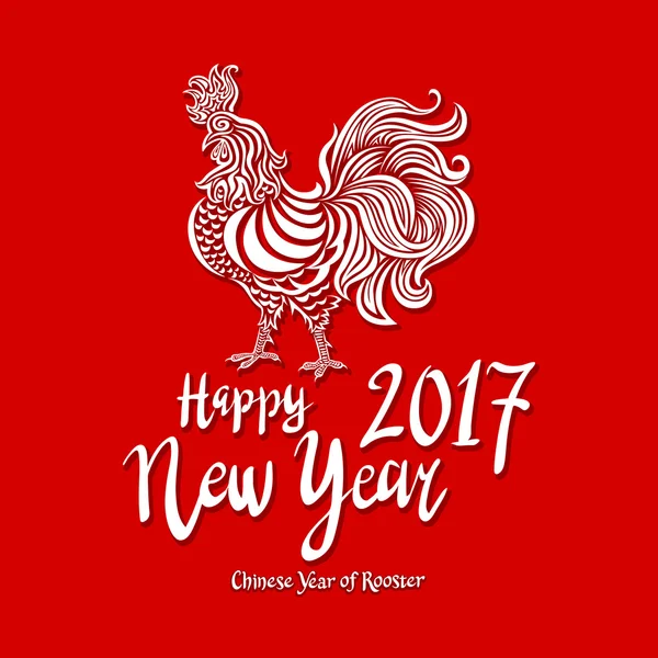 Red poszter egy elszigetelt piros alapon fehér kakas. Jó a nyomatok, borítók, poszterek, kártyák, design ajándék. Kínai éve kakas. Boldog új évet 2017-kártya. — Stock Vector