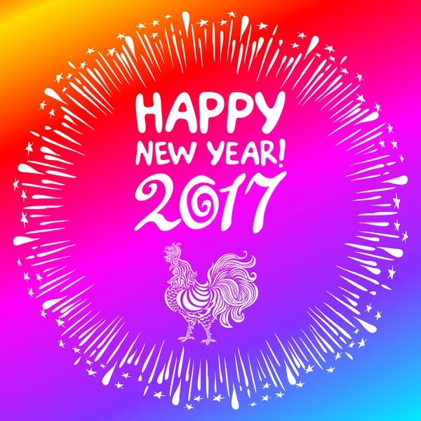Ilustração vetorial do galo colorido de arco-íris brilhante, símbolo de 2017 no símbolo chinês. Feliz Ano Novo — Vetor de Stock