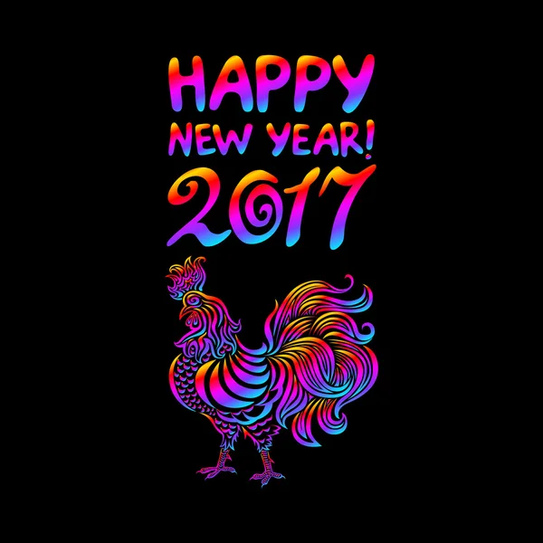 Illustration of a rooster with spread wings colored rainbow colors on a dark background. Below the colored text 2017 Happy new year — Stock Vector