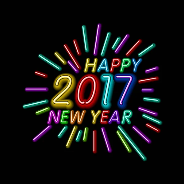 Wektor szczęśliwego nowego roku - tła kolorowe światło neon w 2017 — Wektor stockowy