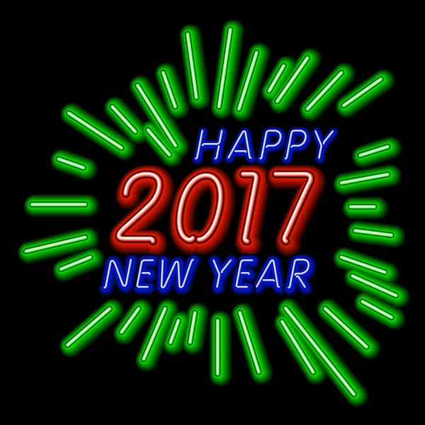 Wektor szczęśliwego nowego roku - tła kolorowe światło neon w 2017 — Wektor stockowy