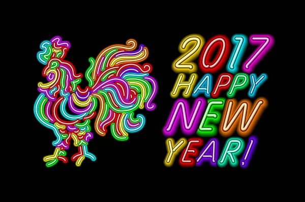 Vecteur 2017 Bonne année coq néon couleur lumière — Image vectorielle