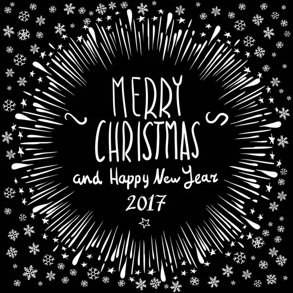 Feliz Navidad. Ilustración vectorial de vacaciones. Composición de letras con rayos de luz Feliz Navidad y Feliz Año Nuevo 2017 — Archivo Imágenes Vectoriales