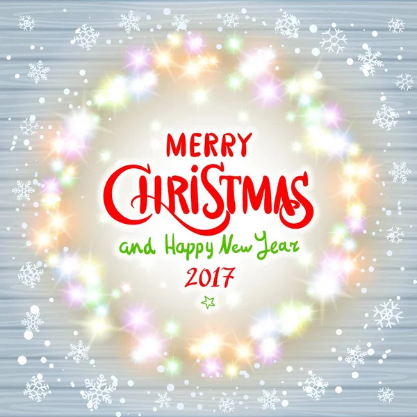 メリー クリスマス新年カード デザインお祝いクリスマス ライトとカラフルなぼかし、背景のボケ要素が幸せ。休日のご挨拶、web、またはポスターに最適です。Eps10 ベクトル. — ストックベクタ