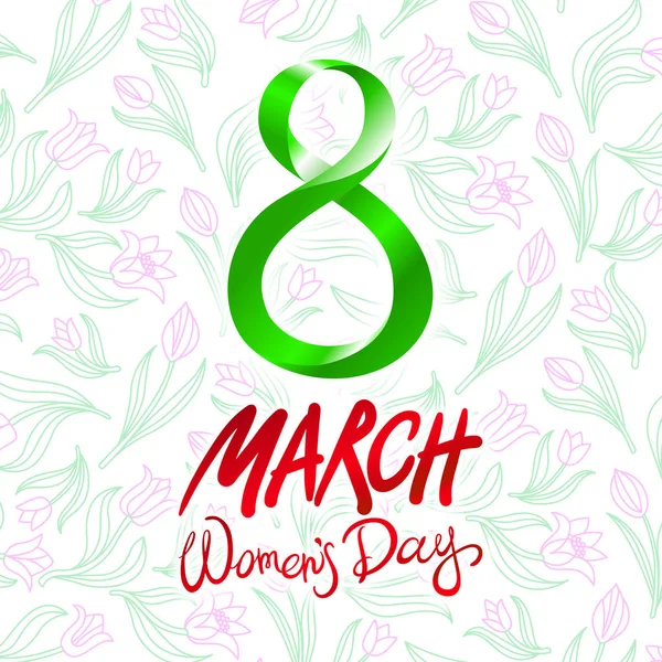 8 mars gratulationskort. Internationella kvinnans dag. vektor. bakgrunden blomma tulpan — Stock vektor