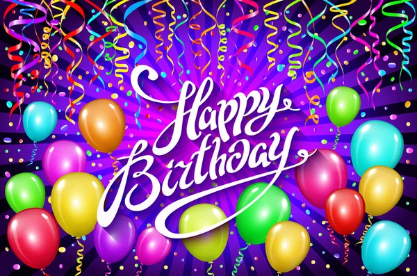 Ballonger Grattis på födelsedagen. färgglad ballong gnistrar holiday violett bakgrund. Lycka födelse dag till du logotyp, kort, banner, web, design. — Stock vektor