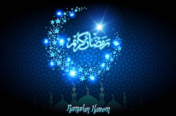 Ramadan Kareem kartu ucapan dengan setengah bulan dan bintang, biru vektor warna ilustrasi - Stok Vektor