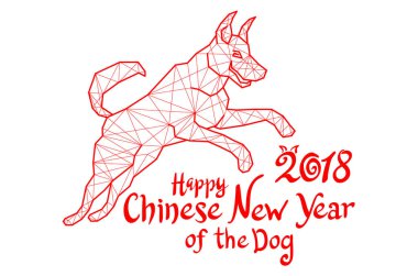 Red Dog 2018 bir semboldür. Çin yeni yılı. Köpek siluet zentangle tarzı. Vektör çizim.