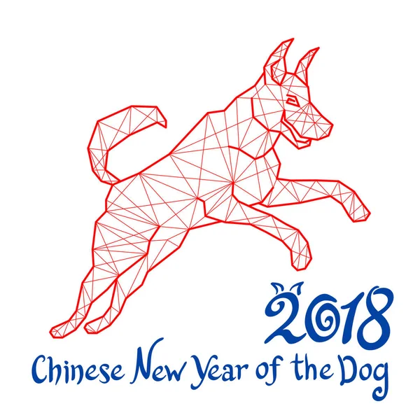 Red Dog is een symbool van 2018. Chinees Nieuwjaar op het silhouet van de hond in zentangle stijl. Vectorillustratie. — Stockvector