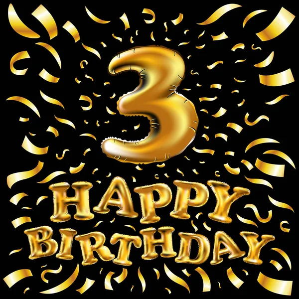 doğum günü kutlaması altın balonlar ve konfeti, pırıltılar ile vektör. Parlak tebrik kartı, mutlu doğum günü davetiyesi ve üç yıl yıldönümü kutlama partisi için illüstrasyon tasarımı.