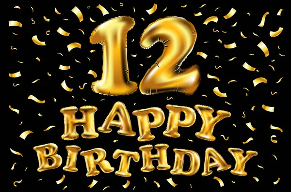 Tarjeta de Celebración e Invitación del Logo del Aniversario de 12 Años con Cinta Dorada Aislada sobre Fondo Oscuro — Vector de stock